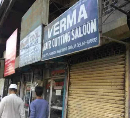 Verma Hair Cutting, Delhi - 