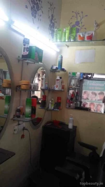 Shakir National Hair Saloon, Delhi - Photo 2
