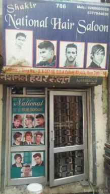 Shakir National Hair Saloon, Delhi - Photo 1