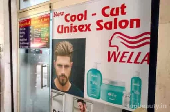 New Cool Cut Salon, Delhi - Photo 6