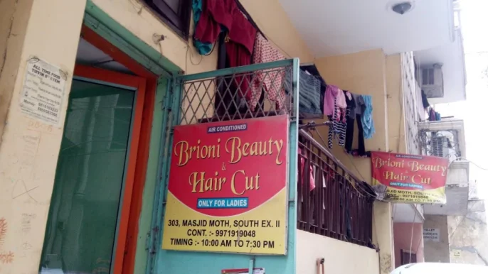 Brioni Beauty & Hair Cut, Delhi - Photo 2