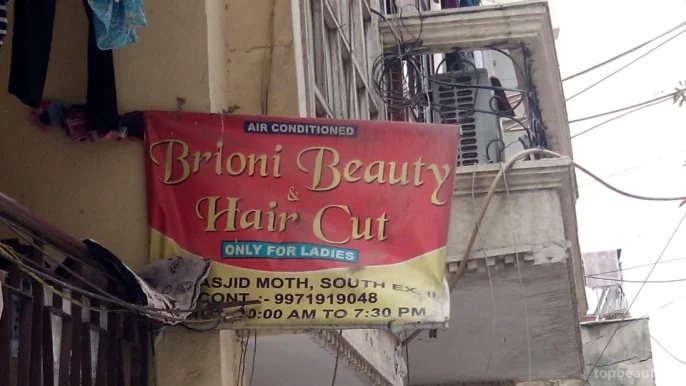 Brioni Beauty & Hair Cut, Delhi - Photo 3