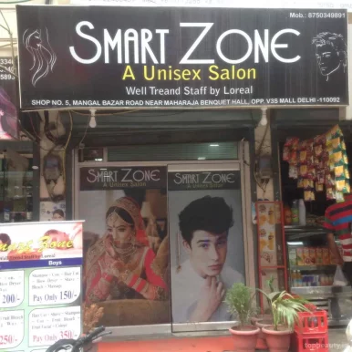 Smart Zone Unisex Salon, Delhi - Photo 2