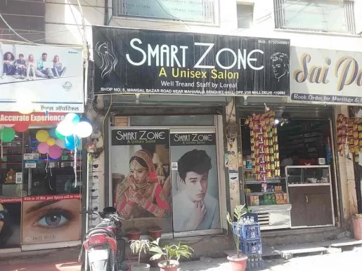 Smart Zone Unisex Salon, Delhi - Photo 5