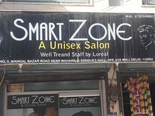 Smart Zone Unisex Salon, Delhi - Photo 3