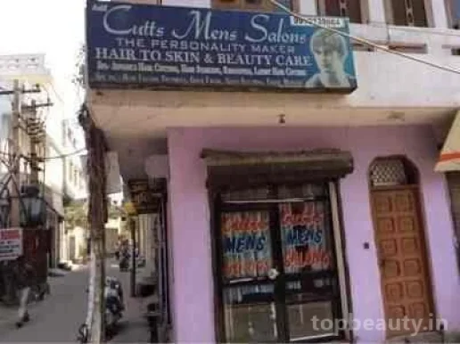 Cuts Mens Saloon, Delhi - Photo 1