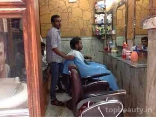 Ashu Beauty Hair Cutting Saloon, Delhi - Photo 5