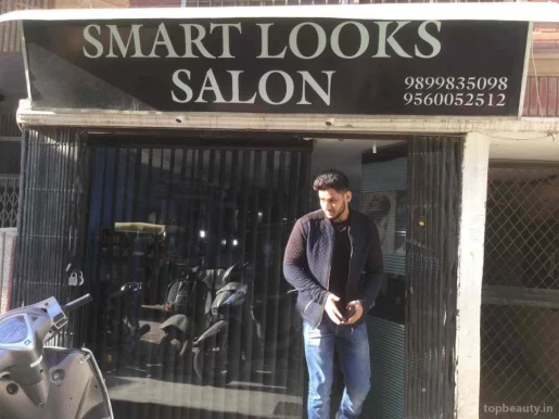 Smart Looks Salon, Delhi - Photo 5