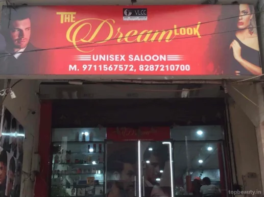 The Dream look, Delhi - Photo 1