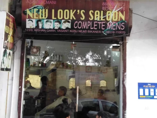 Looks salon, Delhi - Photo 5