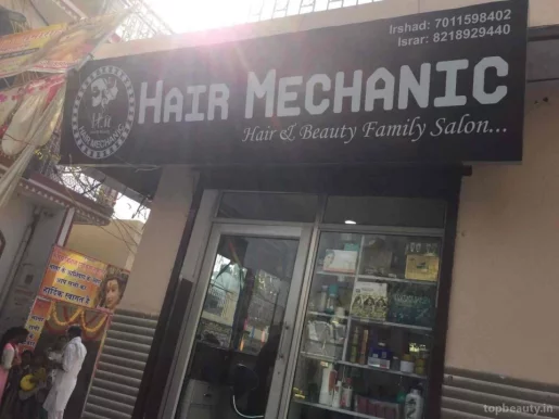 Hair Mechanic Family Salon, Delhi - Photo 6