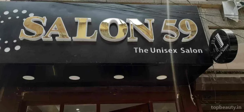 Salon 59, Delhi - Photo 7