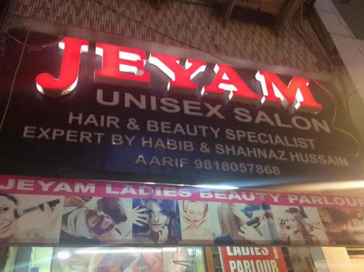 Aarif Jeyam Salon, Delhi - Photo 3