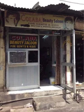 Colaba Beauty Saloon, Delhi - Photo 2