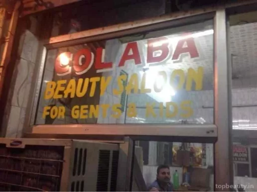 Colaba Beauty Saloon, Delhi - Photo 6
