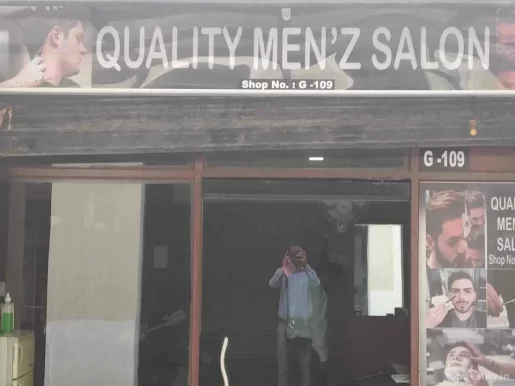Quality Men's Salon, Delhi - Photo 1