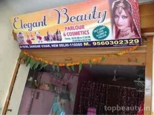 Anita Beauty Parlour & Cosmetic, Delhi - Photo 3