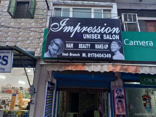 Impression Unisex Salon, Delhi - Photo 6