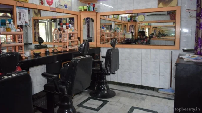 Chauhan Hair Salon, Delhi - Photo 4