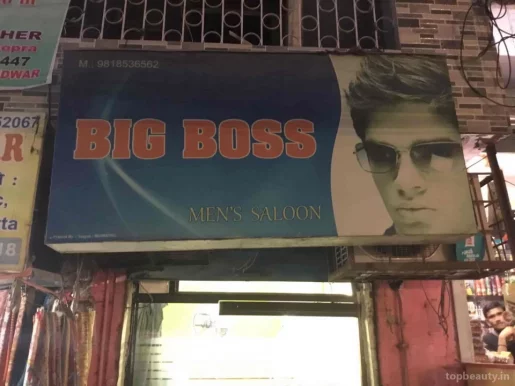 Big Boss Hair Salon, Delhi - Photo 2