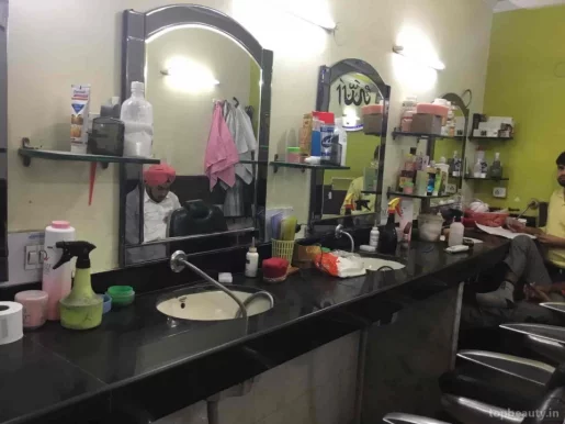 Big Boss Hair Salon, Delhi - Photo 1