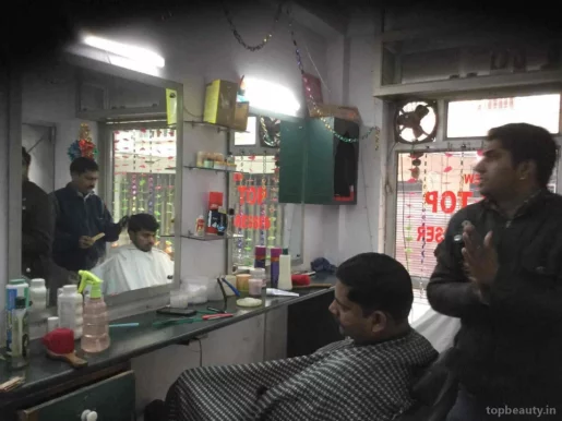 Tip Top Hair Dresser, Delhi - Photo 2