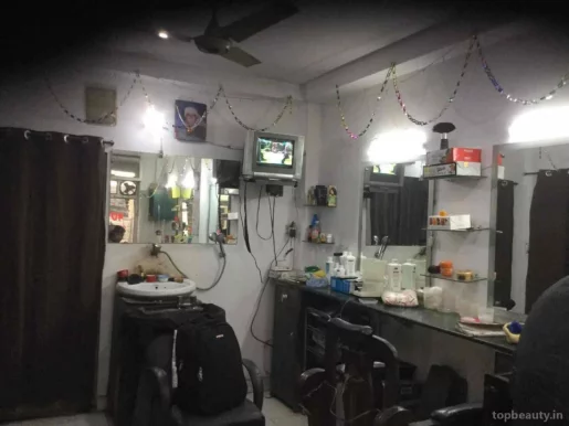 Tip Top Hair Dresser, Delhi - Photo 1