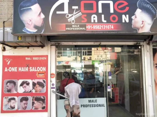 A-One salon male professional, Delhi - Photo 3