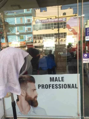 A-One salon male professional, Delhi - Photo 1