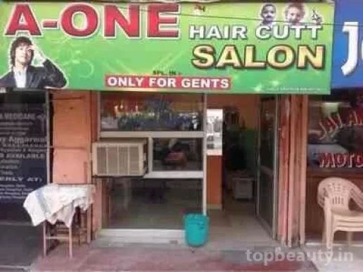 A-One salon male professional, Delhi - Photo 7