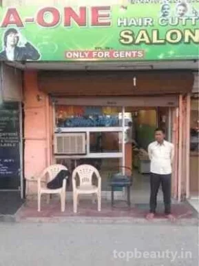 A-One salon male professional, Delhi - Photo 2
