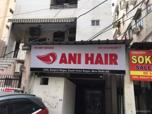 Ani Hair Luxury Unisex Salon, Delhi - Photo 1