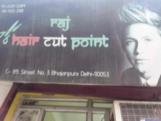 Raj Hair Cut Point, Delhi - Photo 4