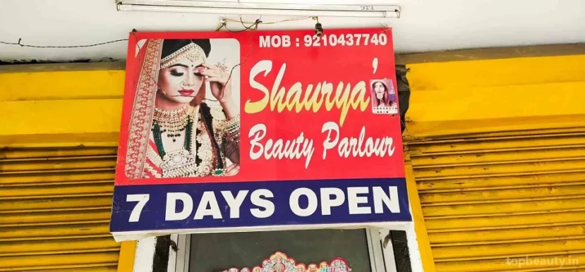 Shaurya Beauty Parlour, Delhi - Photo 5