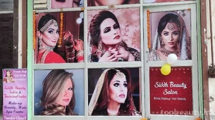 Siddh Beauty Salon, Delhi - Photo 6
