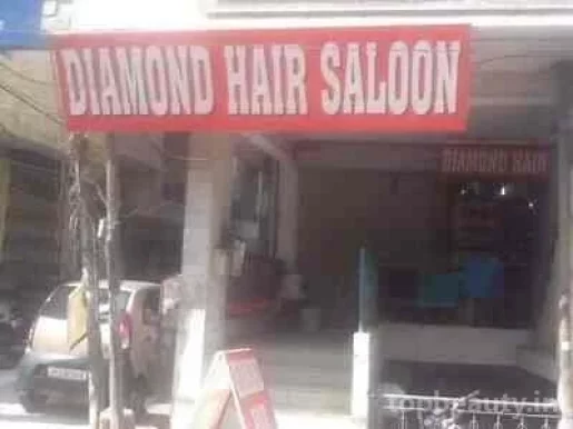 Diamond Hair Saloon, Delhi - Photo 2