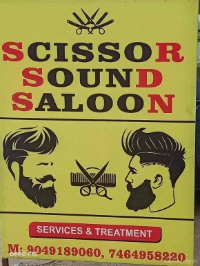 Scissor Sound Salon, Delhi - Photo 2