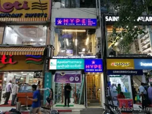Hype Unisex Salon, Delhi - Photo 3