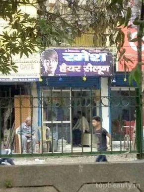 Ramesh Hair Saloon, Delhi - Photo 2