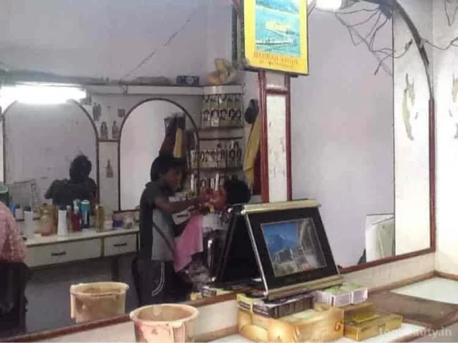 Tahir Hair Dresser, Delhi - Photo 2