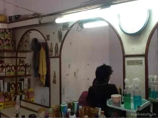 Tahir Hair Dresser, Delhi - Photo 1