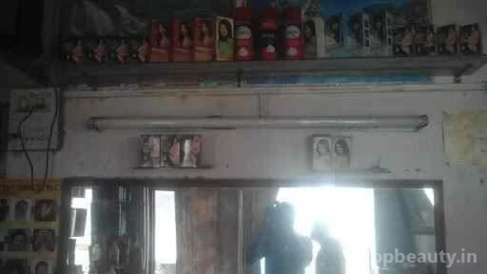 Pramod Hair Saloon, Delhi - Photo 2