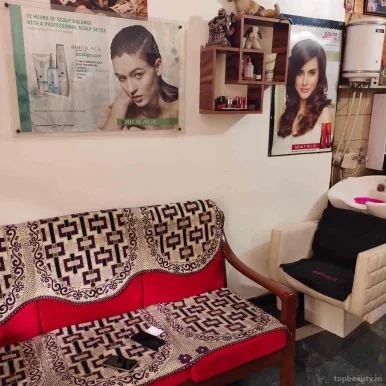 Marvel Beauty salon & bridal studio, Delhi - Photo 3