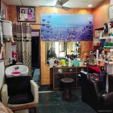 Marvel Beauty salon & bridal studio, Delhi - Photo 4