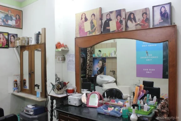 Marvel Beauty salon & bridal studio, Delhi - Photo 1