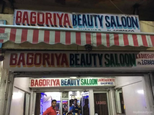 Bagoriya Beauty Salon, Delhi - Photo 5