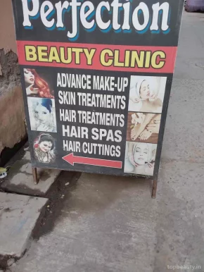 Perfection Beauty Clinic, Delhi - Photo 6