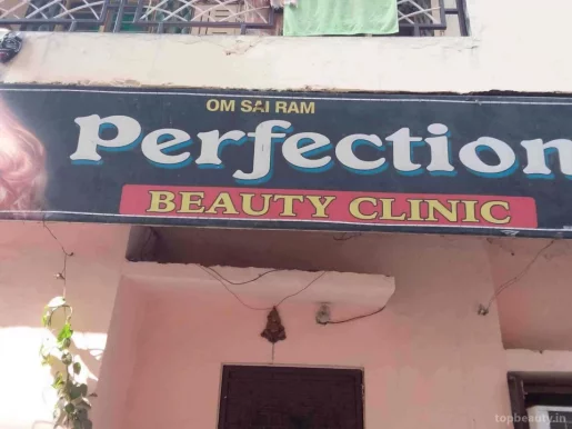 Perfection Beauty Clinic, Delhi - Photo 4
