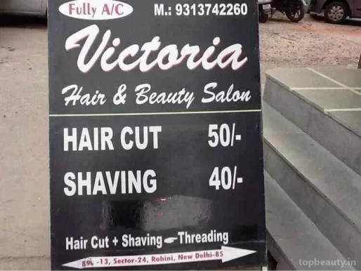 Victoria Hair & Beauty Salon, Delhi - Photo 1