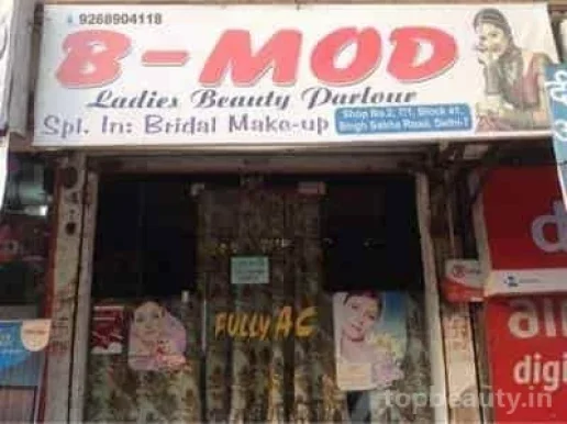 B-Mod Beauty Parlour & Training Centre, Delhi - Photo 3
